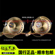 SHIMANO 禧瑪諾紡車輪CALCUTTA CONQUEST 鼓輪CQ101泛用遠(yuǎn)投小金輪 21款CQ100HG-7.4速比 左手型
