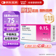 【原研進(jìn)口】安博維 厄貝沙坦片 0.15g*28片/盒 3盒裝