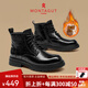 夢(mèng)特嬌（MONTAGUT）馬丁靴男冬季新品簡(jiǎn)版時(shí)尚男士休閑皮靴加絨保暖防滑軟底工裝靴男 黑色（皮鞋碼） 41
