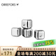 Orrefors City城市不銹鋼威士忌冰塊冰球 金屬速凍冰粒啤酒冰酒石酒具配件 冰酒石【禮盒四粒裝】