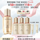 后后Whoo秘貼煥能緊韌修護(hù)精華液50ml七夕情人節(jié)禮物送女友