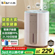 小熊（Bear）【除菌輕音】無霧加濕器 家用母嬰專用臥室空氣凈化空調加濕器 辦公桌面小型冷蒸發(fā)增濕JSQ-F40J1