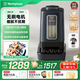 西屋破壁機變頻無(wú)刷電機輔食家用料理機1-5人用全自動(dòng)多功能低音豆漿機15W01 深灰色(標配攪拌杯+研磨杯)