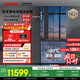 東芝（TOSHIBA）黑鉆石562高容全嵌零嵌入式十字對開(kāi)雙開(kāi)門(mén)國家補貼鏡面自動(dòng)制冰家用電冰箱GR-RF562WI-PG1B1