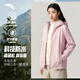 安踏羽絨三合一軟殼衣丨大地之殼內膽羽絨服外套女士防潑水兩件套