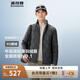 波司登【90鵝絨】短款輕薄羽絨服男菱格紋立領(lǐng)保暖外套B250131021