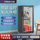 志高（CHIGO）冰吧家用小型迷你小冰箱 酒柜恒溫酒店紅酒柜大容量飲料冷藏柜辦公室冰箱茶葉保鮮柜留樣 92L【新國標一級能效+4層存儲】