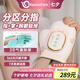 WayourCare手部按摩器氣囊手腕手掌手指手心按摩儀五指手關(guān)節熱敷七夕情人節禮物男女朋友禮物送老婆父母實(shí)用 【禮盒裝】分指手部按摩 1臺