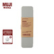 無(wú)印良品 MUJI 鋁 鋼筆套裝  NB43CC1A 學(xué)生文具 銀色