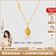 Amber Lollipop王玉雯同款水晶項(xiàng)鏈女士吊墜鎖骨鏈生日七夕情人節(jié)禮物送女友老婆 黃色（流光至境系列）
