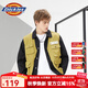 dickies 新款男馬甲 經(jīng)典工裝馬甲時(shí)尚坎肩 DK010164 青苔綠 S