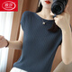 浪莎（LangSha）高檔薄款冰絲短袖針織背心女寬松一字領(lǐng)背心新款套頭百搭打底衫 海藻藍 L