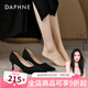 達(dá)芙妮官方高跟鞋女黑色絨面細(xì)跟2025新款女鞋春?jiǎn)涡ㄇ诼殬I(yè)正裝高跟鞋 絨面【跟高】 7cm 37
