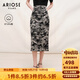 艾諾絲雅詩【商場同款】春秋季新品國風(fēng)碎花包臀裙小個(gè)子半身裙女30813599 水墨提花 S
