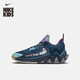 耐克（NIKE）字母哥大童透氣籃球鞋冬季男女童NIKE IMMORTALITY 2 FD0213