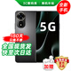 華為手機華為nova14pro 擇購 Nova12SE 新品5G旗艦拍照手機 支持NFC 超級快充 一億后置像素 海量?jì)Υ?曜金黑 256GB 官方標配【180天只換不修+碎屏險+質(zhì)保2年】