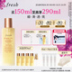 Fresh馥蕾詩紅茶酵母酵萃精華150ml護膚品  七夕情人節(jié)生日禮物女男