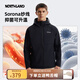 諾詩(shī)蘭岡仁Ⅱ軟殼外套男杜邦三防防風(fēng)保暖耐磨抗菌戶(hù)外登山服 純黑色-74E 175