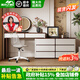 美木之家斗柜一體梳妝臺2025新款輕奢臥室小戶(hù)型實(shí)木床尾柜現代簡(jiǎn)約化妝桌 1.2米妝臺+1.2米斗柜 實(shí)木烤漆