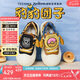 天美意瘋狂動(dòng)物城女靴商場同款女運(yùn)動(dòng)大頭鞋時(shí)尚百搭女鞋
