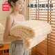 名創(chuàng  )優(yōu)品（MINISO）毛毯夏天薄被夏涼被毯子午休毯午睡毯 空調被子毛巾被180x200cm