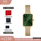 丹尼爾惠靈頓（DanielWellington）dw手表女 復古小方表石英女士手表歐美腕表 生日禮物送女友 【行業(yè)爆款】金色鋼帶小綠表 DW563