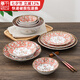 千代源有古窯粉色櫻花陶瓷碗日式餐具家用日本進(jìn)口吃飯碗大碗面碗湯碗 5.4英寸缽
