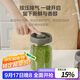 樂(lè )扣樂(lè )扣（LOCK&LOCK）按壓抽氣玻璃密封罐雜糧茶葉廚房干貨儲物罐奶粉罐1.8L灰色