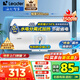 海爾（Haier）智家出品Leader 熱水器 電熱水器40升 家用儲水式衛(wèi)生間洗澡小戶型租房優(yōu)選上門安裝防電墻專利LC 40L 1500W 租房優(yōu)選 LC行業(yè)第一