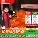 王木匠 紅木家具 緬甸花梨（學(xué)名：大果紫檀）中式臥室實(shí)木床 雙人婚床 臥室家具主臥床 1.8米配兩個(gè)床頭柜