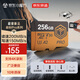 京東京造256GB TF內(nèi)存卡4K超高清京東京造金標(biāo)Pro系列存儲卡U3V30A2兼容無人機(jī)運(yùn)動相機(jī)讀速200MB/S