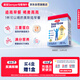森寶麥高高 兒童成長(cháng)奶粉 奧斯陸早 3歲+  800g DHA+高鈣