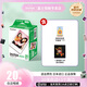 富士instax迷你拍立得相機(jī)專用3寸拍立得相紙適用mini7+/7c/7s/11/40/90/99/evo/12/41/25/70等型號(hào) 20張相紙+相冊(cè)隨機(jī)*2+收納盒