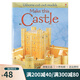 建造中世紀(jì)城堡 模型書 尤斯伯恩 Usborne Make This Castle Cutout 綠山墻  Models 英文原版