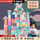 RICH YOUR HOME德國品質(zhì)積木嬰幼兒童益智玩具大顆粒拼裝實(shí)木拼圖層層疊寶寶禮物 61塊數字字母積木[禮盒]