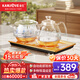 金灶（KAMJOVE）涌泉式自動上水電熱水壺 玻璃燒水壺家用智能保溫電茶壺茶具電茶爐茶臺燒水壺一體 0.8L H9 (20*37cm)豎版按鍵