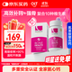 樂(lè )力（Osteoform）樂(lè )力鈣 氨基酸螯合鈣 鈣片兒童青少年成人補鈣 120粒原裝進(jìn)口