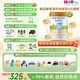喜寶（HiPP）培心嬰幼兒小分子營養(yǎng)配方牛奶粉2段6-12個月800g德國進(jìn)口新國標(biāo) 培心2段 800g 2罐