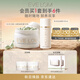 EVE LOM伊芙瓏潔顏凝霜100ml+潔顏膠囊50粒禮盒護膚品套裝教師節禮物