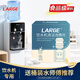 LARGE飲水機清潔泡騰片5g*20片即熱型下置式飲水機除垢自動(dòng)清洗劑