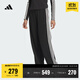 adidas簡約三條紋毛圈布直筒運動褲女裝秋冬阿迪達斯輕運動JN0762 黑色 L