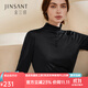 金三塔 商場(chǎng)同款打底衫女100%桑蠶絲真絲半高領(lǐng)上衣保暖小衫NZF9C720 黑色 2XL