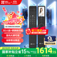 螢石Y3000FVS Plus智能鎖 靜謐黑 3D人臉識別掌靜脈無(wú)需指紋 4英寸可視大屏 家用全自動(dòng)貓眼視頻鎖