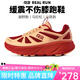 R2 REAL RUN云跑EASY馬拉松跑步鞋男女入門(mén)級競速慢跑鞋緩震耐磨夏季網(wǎng)面透氣 石榴紅/杏黃 【建議拍大一碼】 40