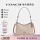 蔻馳（COACH）女包包奢侈品單肩斜挎手提包 沙黃色/灰褐色CBH15SVPWH