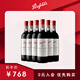 Penfolds【奔富官旗】蔻蘭山設拉子赤霞珠紅葡萄酒澳洲原瓶進(jìn)口 中秋禮品 設拉子赤霞珠 750ml*6支裝