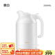 SIMELO施美樂(lè )印象京都小博真空保溫電熱水壺2L 白色 2L