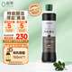 應物 減鹽系列 釀造醬油【有機 特級醬油】500ml  180天發(fā)酵