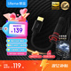 魅藍(lán) HiFi3pro小尾巴解碼耳放 Hi-Res認(rèn)證獨(dú)立DAC芯片 Type-C轉(zhuǎn)3.5耳機(jī)轉(zhuǎn)接頭手機(jī)解碼器 便攜即插即用