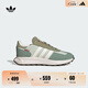 adidas RETROPY E5經(jīng)典舒適boost運動(dòng)鞋男女阿迪達斯官方三葉草 金屬亞麻綠/粉白/銀灰綠 38